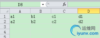 DSC0001.png