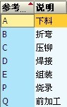 DSC00011.jpg