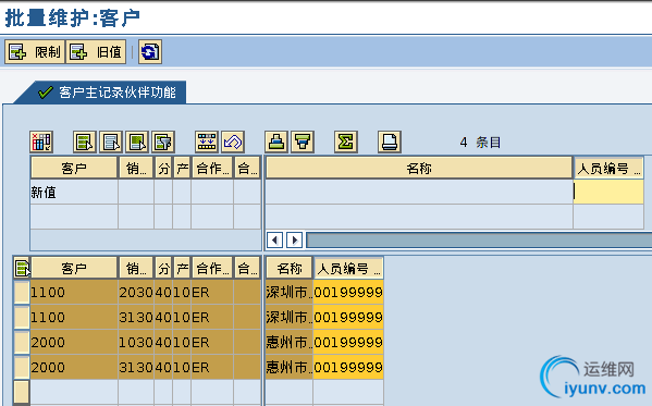 DSC0003.gif