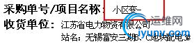 DSC0005.png