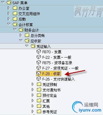 DSC0001.gif