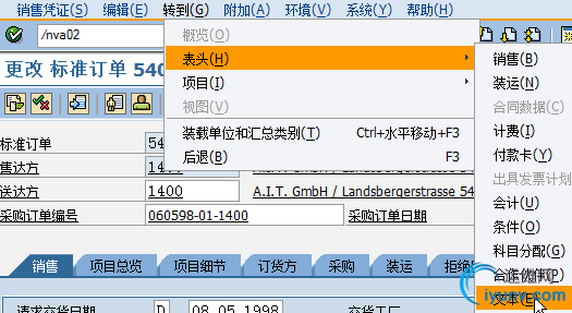 DSC0006.png