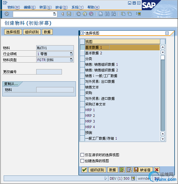 DSC0003.png