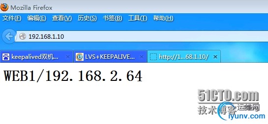 wKiom1X9IbGghWp4AAEZ7Ov14xc256.jpg