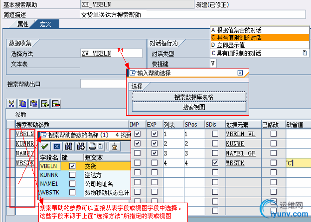 DSC00019.png