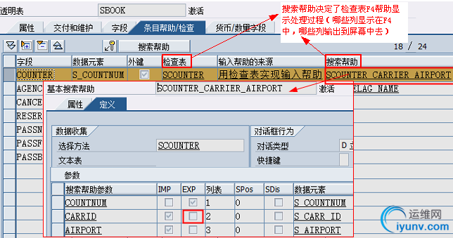 DSC0007.png