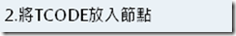 DSC0006.png