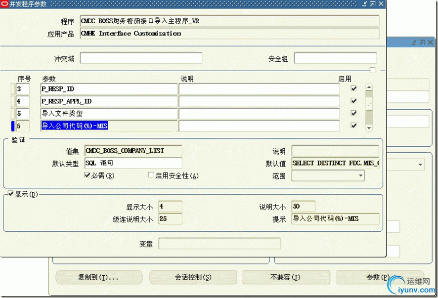DSC0005.gif