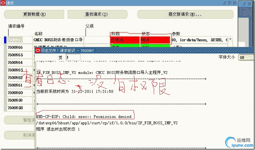 DSC0009.gif