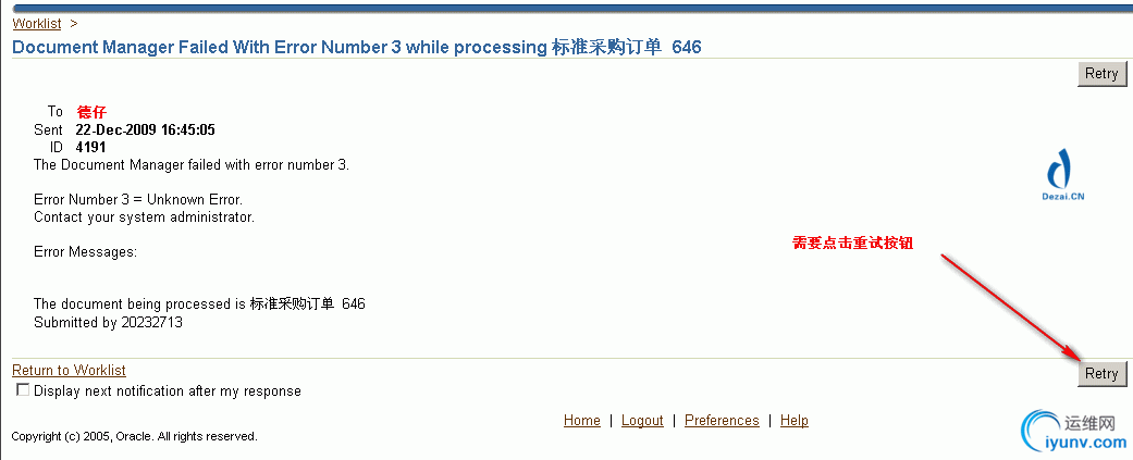 DSC0001.gif