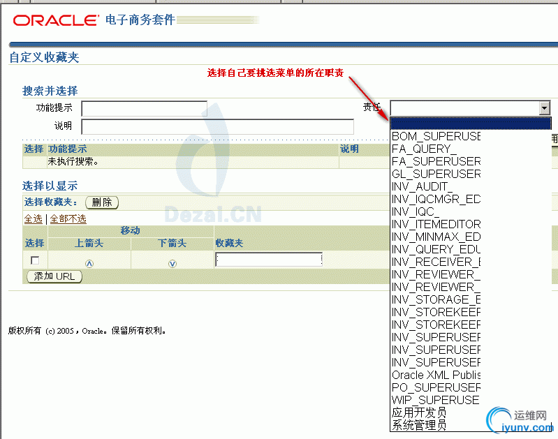 DSC0002.gif