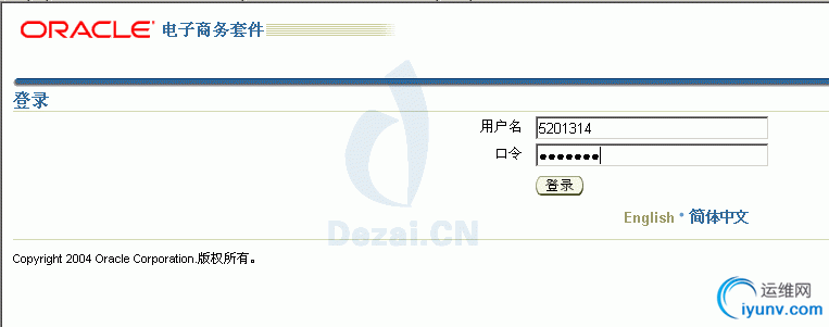 DSC0000.gif