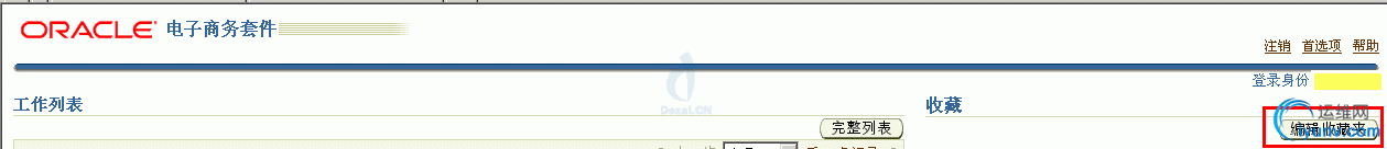 DSC0001.gif