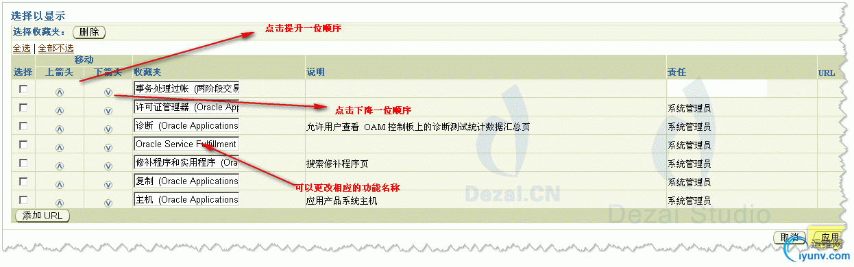DSC0004.gif