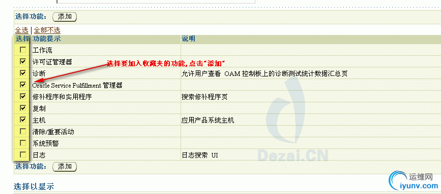 DSC0003.gif