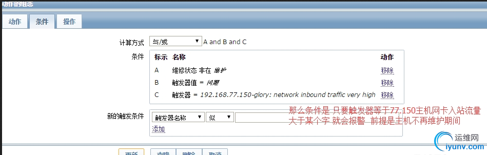 QQ截图20150923083801.png