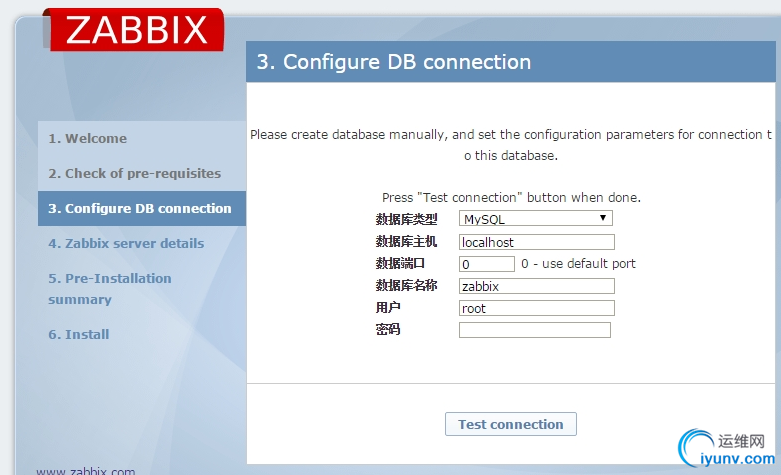QQ截图20150923083455.png