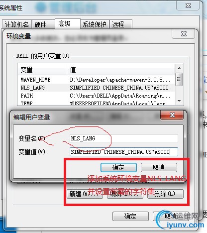 wKiom1YA8R6S15zlAAjptlR3ouw554_副本.jpg