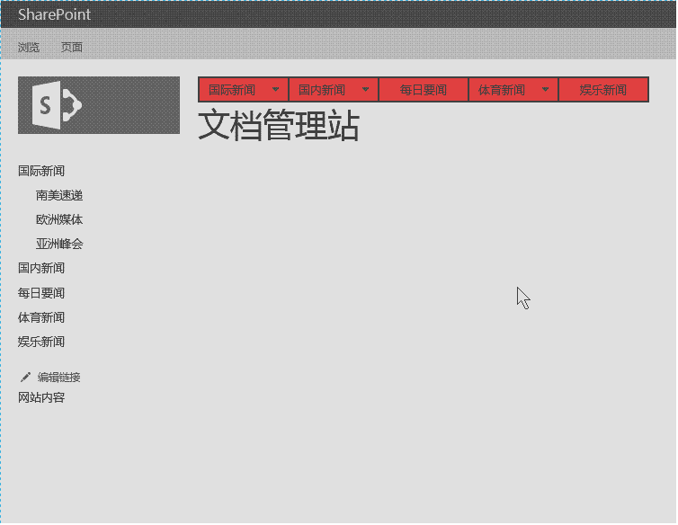 DSC0006.gif