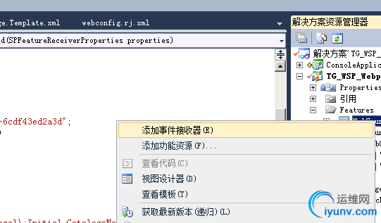 DSC0006.png