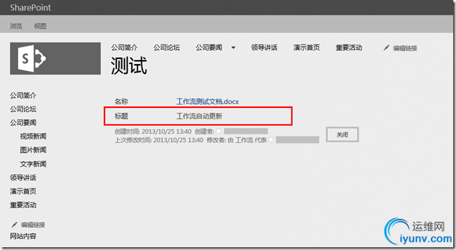 DSC00010.png