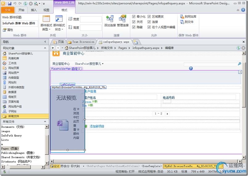 DSC0005.png