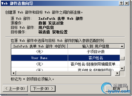 DSC0007.png