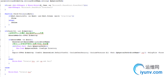 DSC0006.png