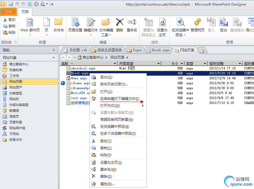 DSC0009.png
