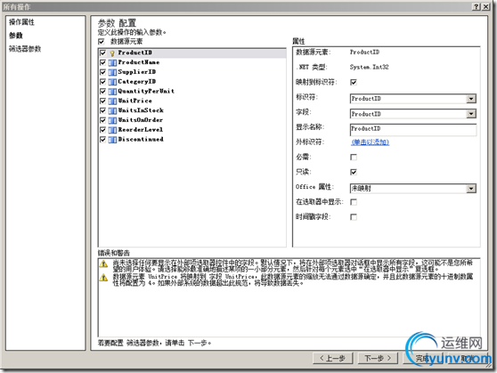 DSC0009.png