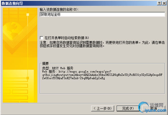 DSC0005.png