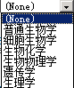 DSC0003.png