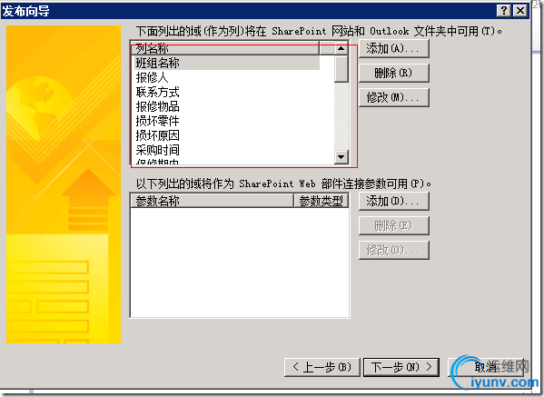 DSC00027.png