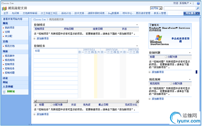 DSC0009.png