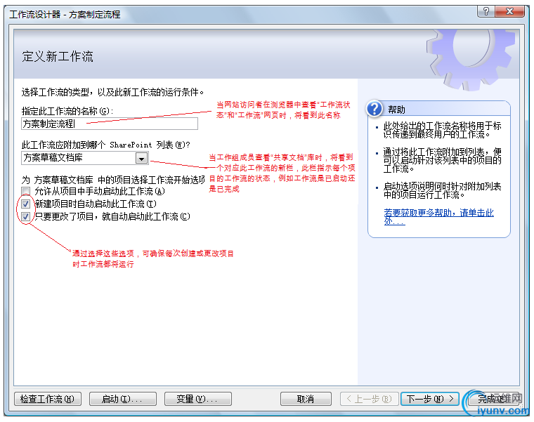 DSC00035.png