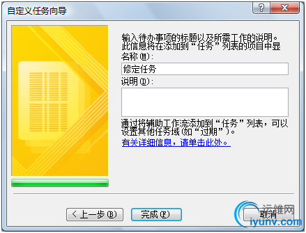 DSC00042.png