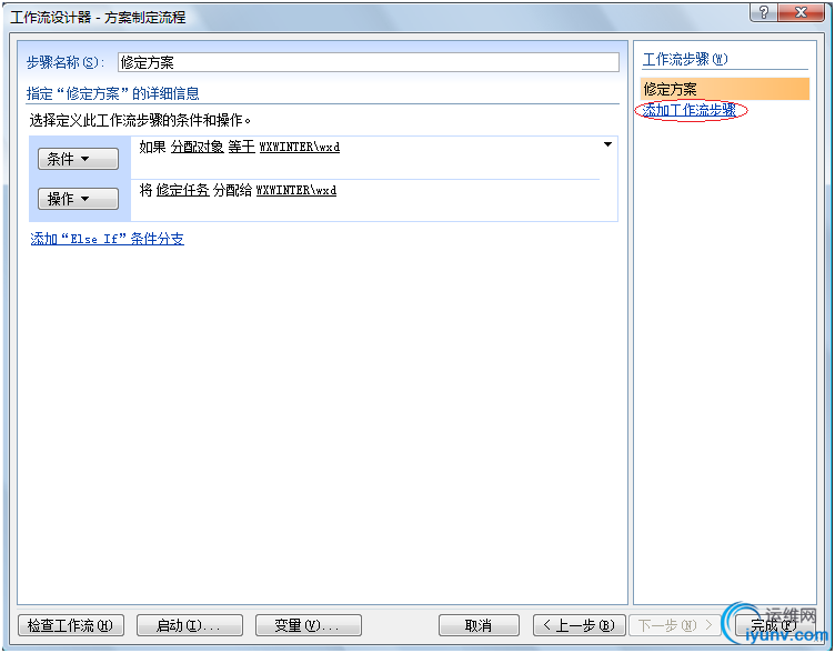 DSC00045.png