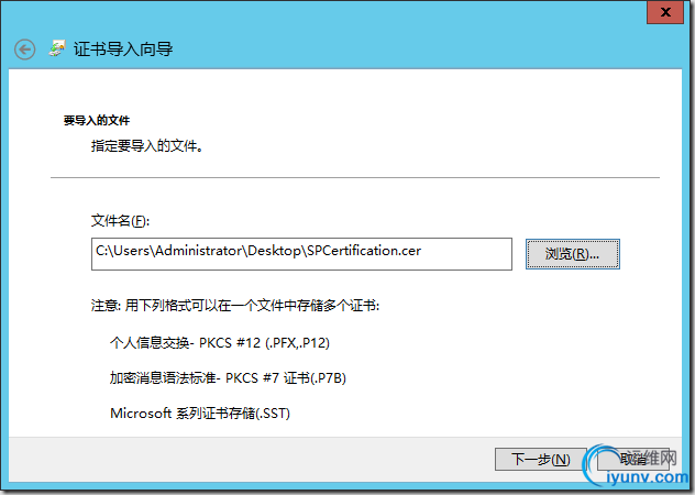 DSC00014.png