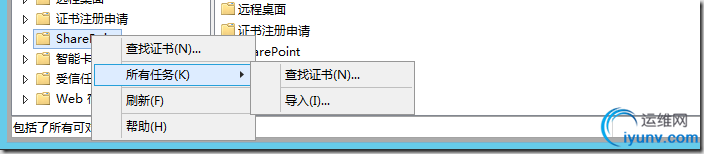 DSC00012.png
