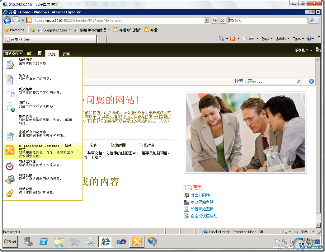 DSC0000.png