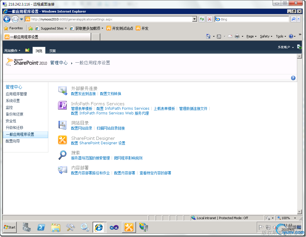 DSC0001.png