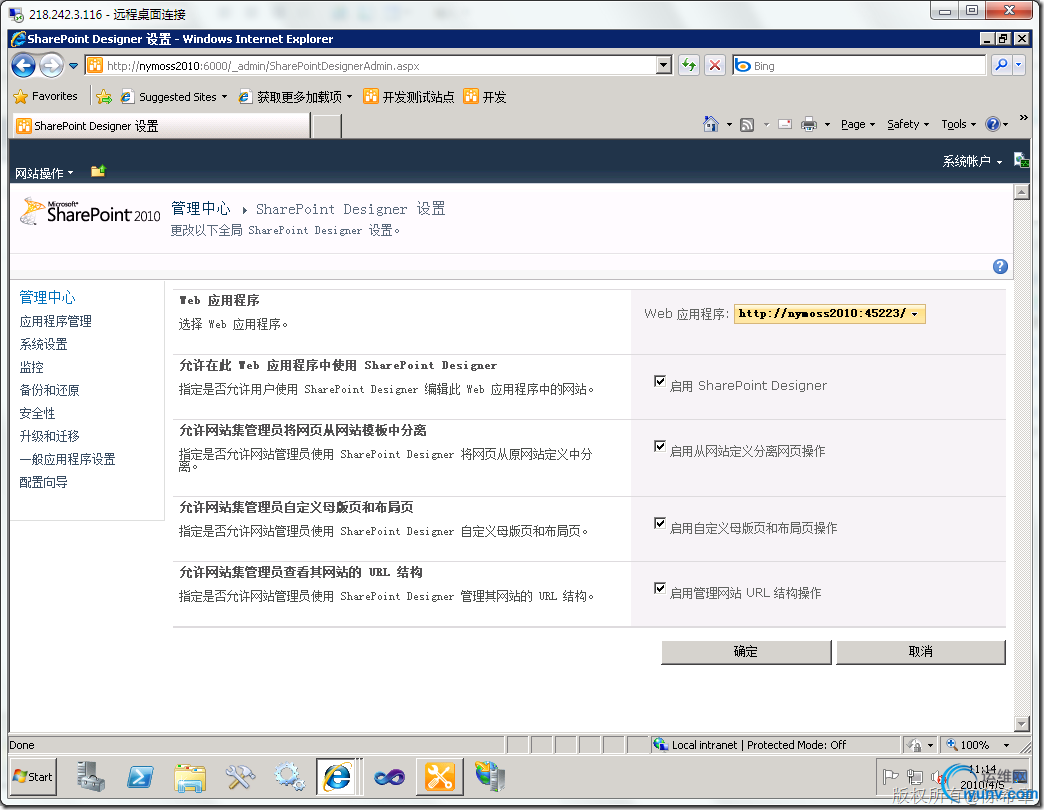 DSC0002.png