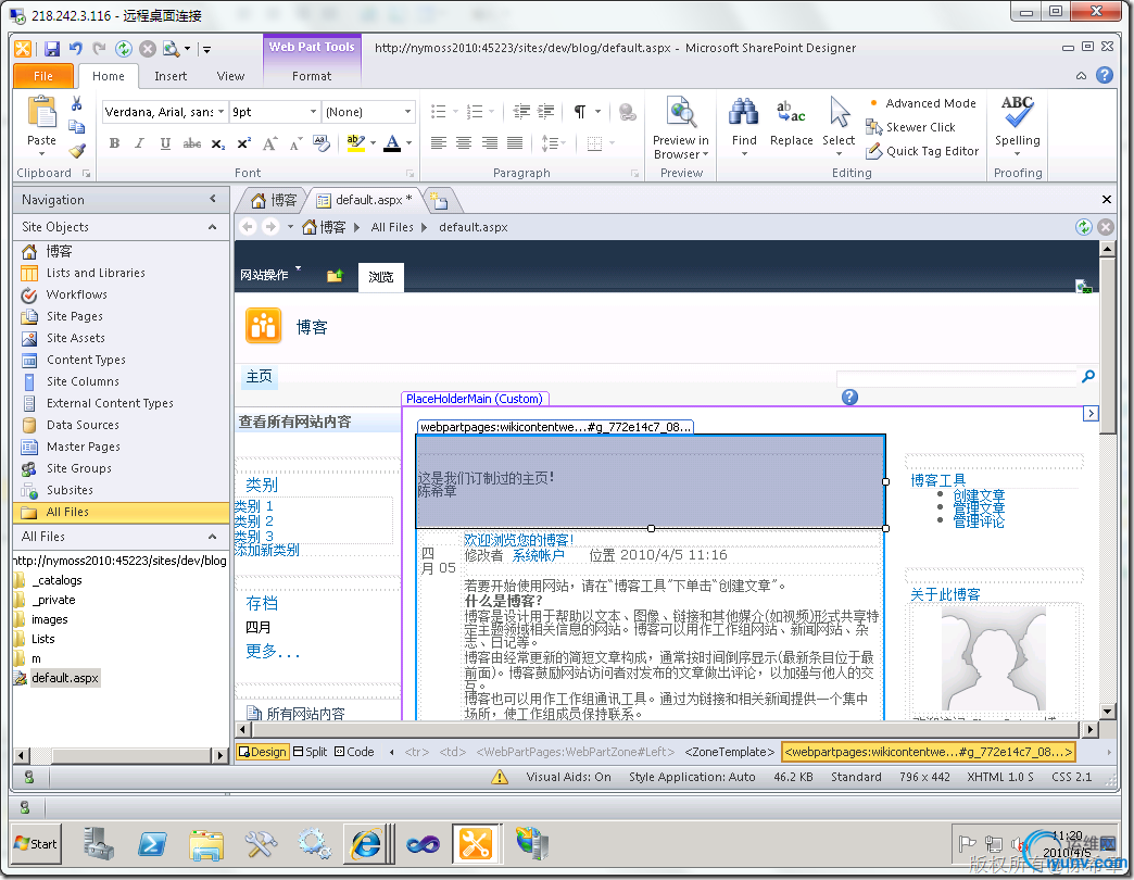 DSC0006.png