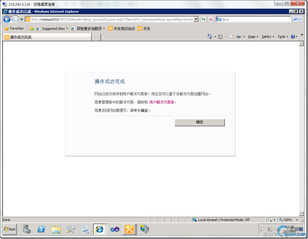 DSC00011.png
