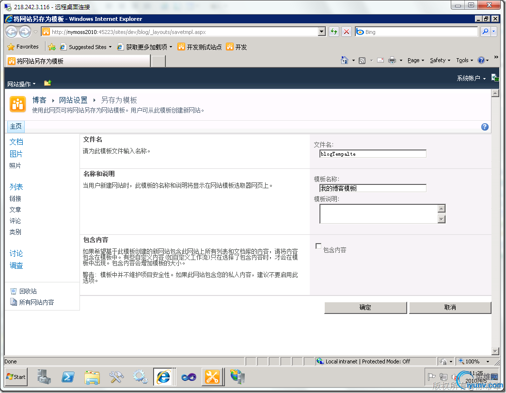 DSC0009.png