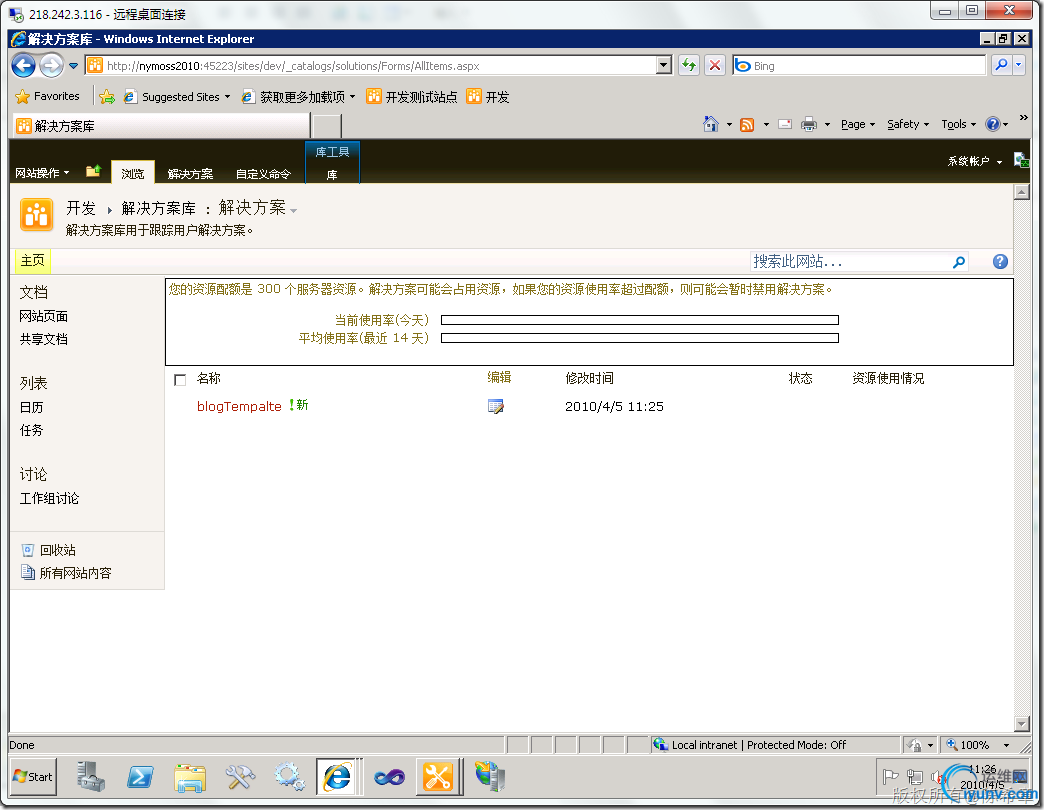 DSC00012.png