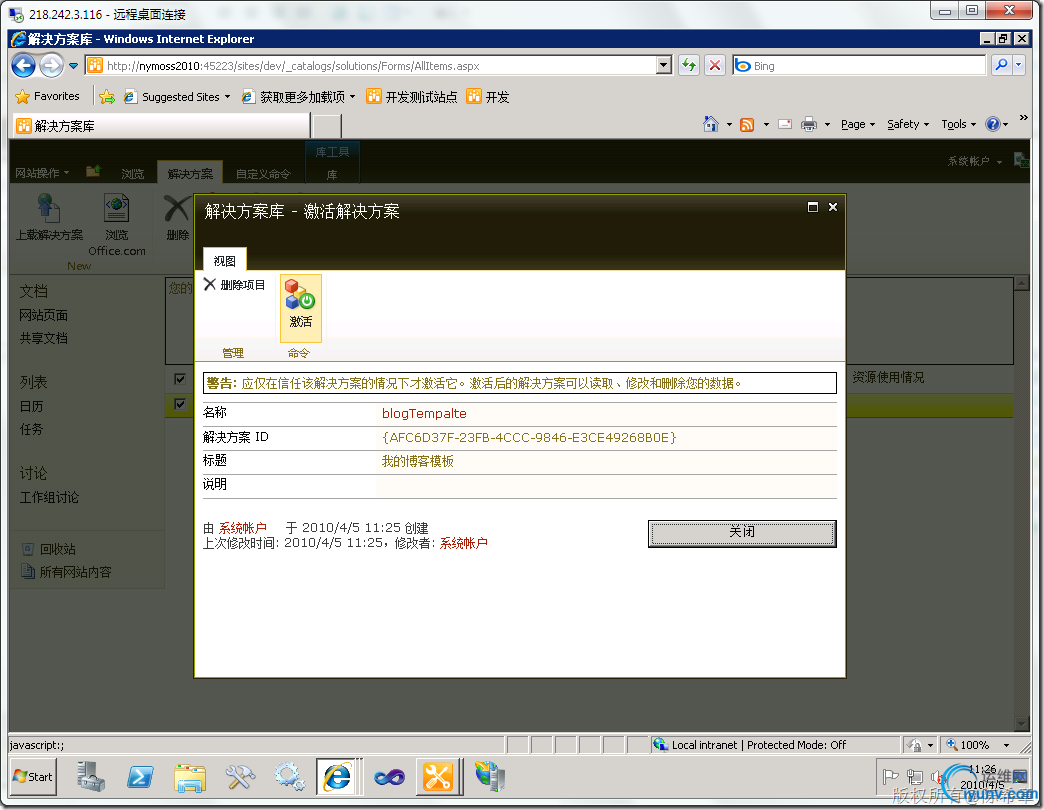 DSC00013.png
