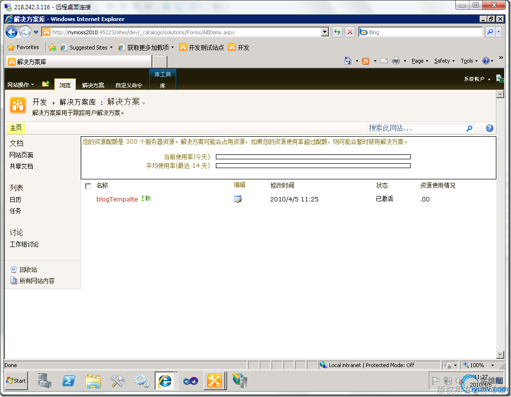DSC00014.png