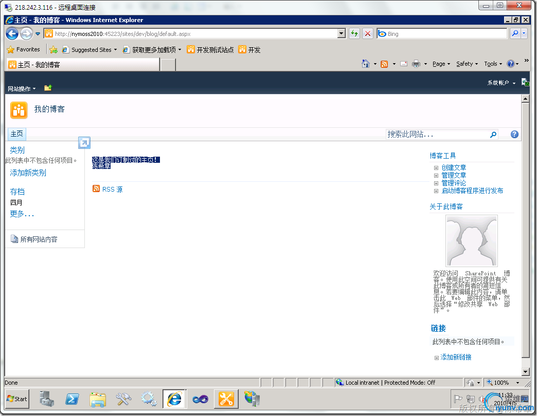 DSC00020.png
