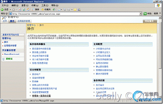 DSC0003.gif